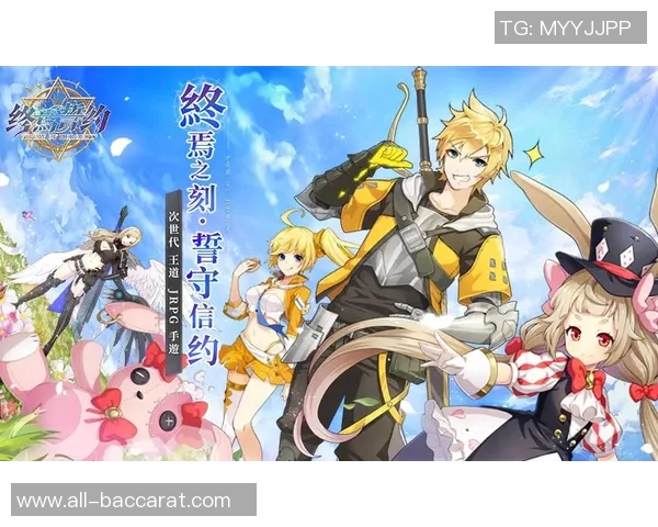 小蜘蛛分享女友孕照期待新生命降临阿玛德奥即将迎来首秀时刻