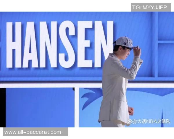 杨瀚森NBA生涯得分超越河村勇辉成为亚洲第12位得分手